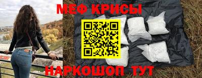 индика Будённовск