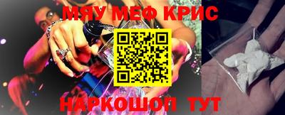 кокс Бугуруслан
