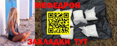 кокс Бугуруслан