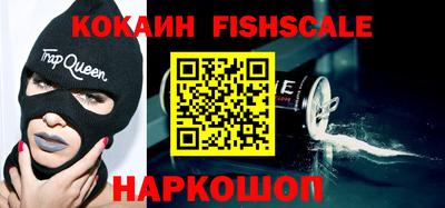 кокс Бугуруслан
