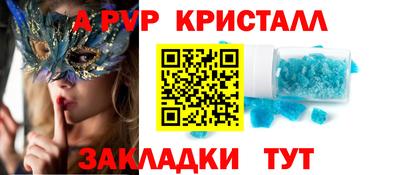 кокс Бугуруслан