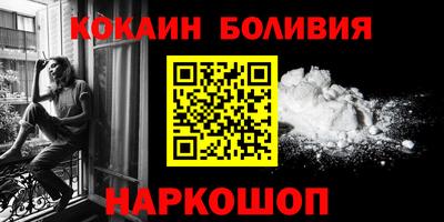PSILOCYBIN Бузулук