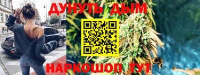 PSILOCYBIN Бузулук