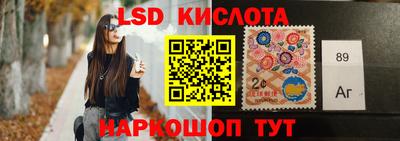 индика Будённовск