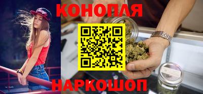 кокс Бугуруслан