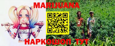 PSILOCYBIN Бузулук