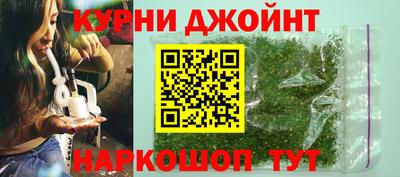 PSILOCYBIN Бузулук