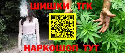 кокс Бугуруслан