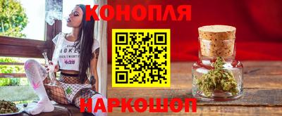 PSILOCYBIN Бузулук