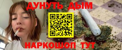 кокс Бугуруслан