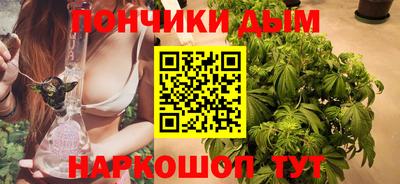 кокс Бугуруслан