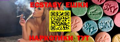 PSILOCYBIN Бузулук