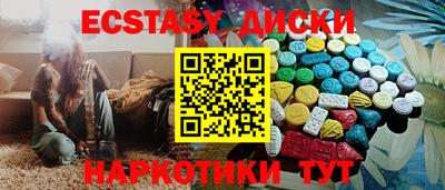 кокс Бугуруслан