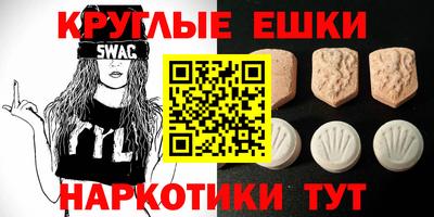 PSILOCYBIN Бузулук