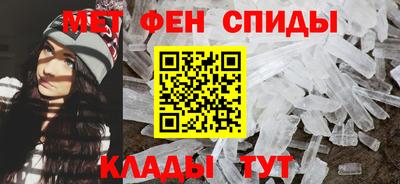 PSILOCYBIN Бузулук