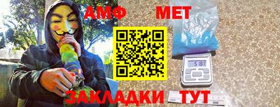 индика Будённовск
