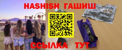 PSILOCYBIN Бузулук