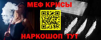 a pvp Кохма