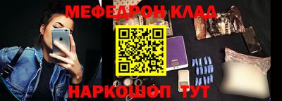 кокс Бугуруслан