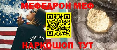 кокс Бугуруслан