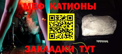 индика Будённовск